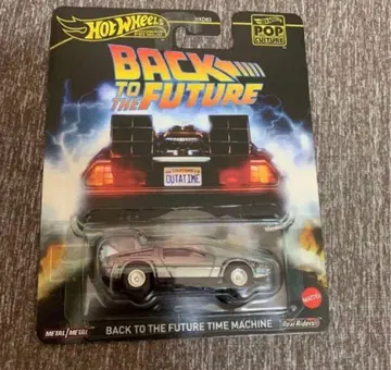 핫휠 팝 컬처 백투더퓨처 델로리안