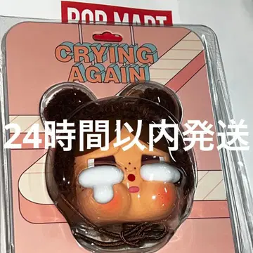 CRYBABY Crying Again 이어폰 케이스