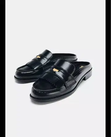 ZARA 청키 밑창 뮬 로퍼