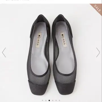 DIANA 블랙 플랫슈즈