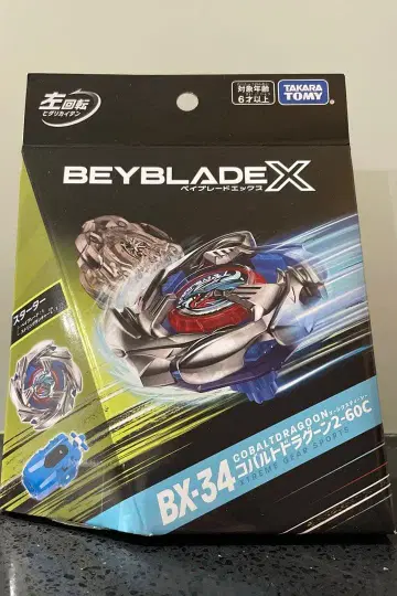 베이블레이드 X BX-34 스타터 코발트 드라군 2-60C