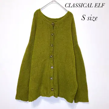클래식 엘프 2way 니트 가디건 앞뒤로 입을 수 있는 오버 사이즈