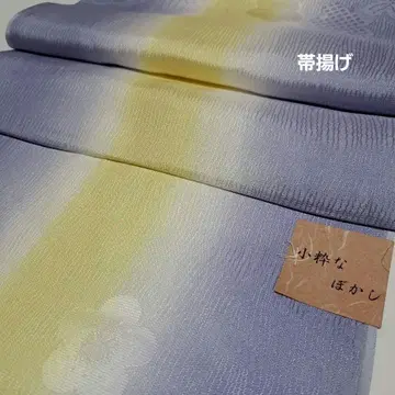 No.5779 오비 장식 천 순수 실크 기모노 미사용 새상품