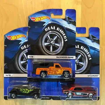 핫휠 REAL RIDERS 3대 세트