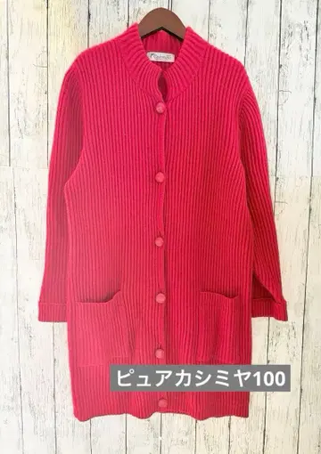 여성용 리브 퓨어 캐시미어 100 롱 가디건 레드 두꺼운 원단
