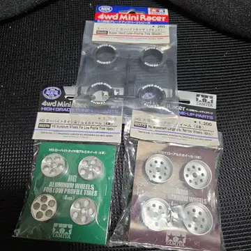 미니 사륜구동 알루미늄 휠 2점 덤 포함