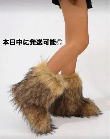 [ 당일 발송 가능 ] Y2K 복슬복슬 부츠 몬스터 부츠 퍼 브라운