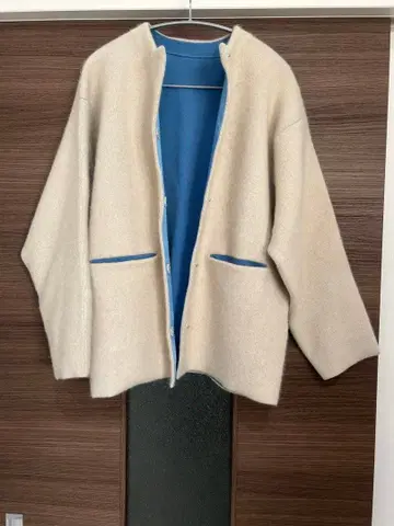 Aga 바이컬러 가디건