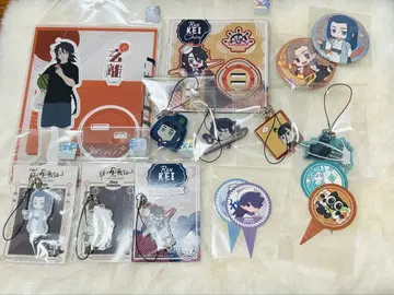 라샤오헤이 전기 란시진 콜라보 카페 굿즈 묶음 판매