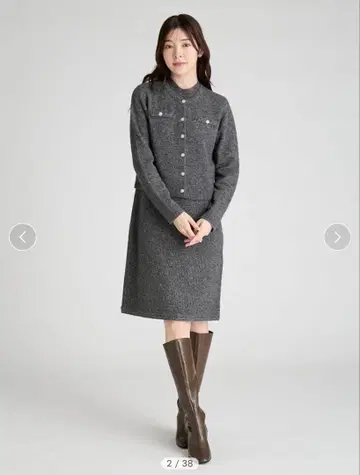 CELFORD 스파클 미니 니트 원피스 세트 36 사이즈