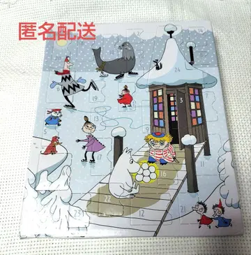 무민 MOOMIN 어드벤트 달력 2016