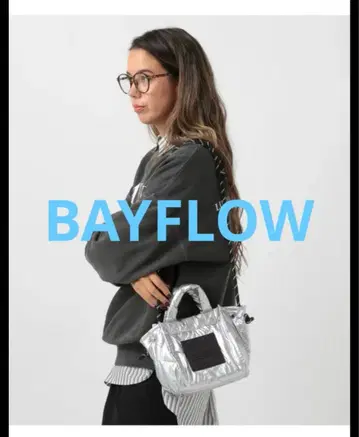 퀼트 변형 미니 숄더 BAYFLOW 베이플로우 백 실버