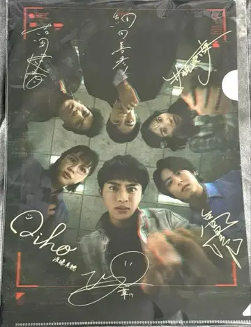 지옥은 선의로 만들어져 있다 이벤트 혜택 클리어 파일