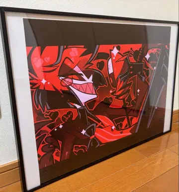 아라스터 해즈빈 호텔 포스터