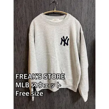 FREAK'S STORE 맨투맨