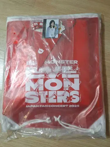 BABYMONSTER 베비몬 SS석 특전 아현 은색 테이프 포함