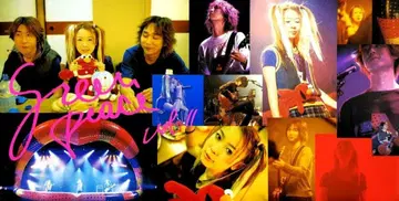 green peace vol.2 팬클럽 뉴스레터