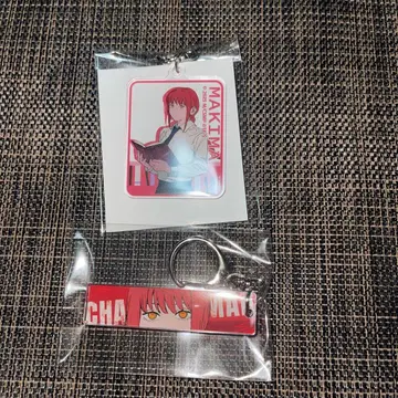 체인소 맨 레제 편 눈매 아크릴 키링 서점 한정판 마키마