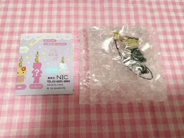 헬로키티 트레이딩 마스코트 스트랩 시크릿