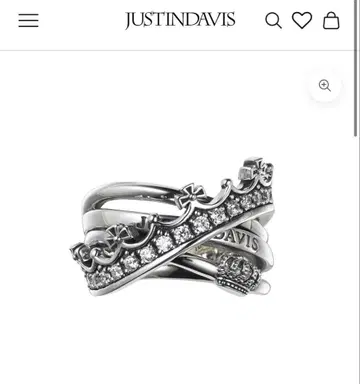 저스틴 데이비스 실버 크로스오버 반지
