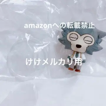 BEASTARS 레고시 쵸코링 마스코트 시무룩 완판템 미개봉