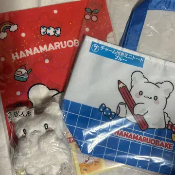 [ 새상품 ] Sanrio 하나마루 유령 3세트 산리오 복권