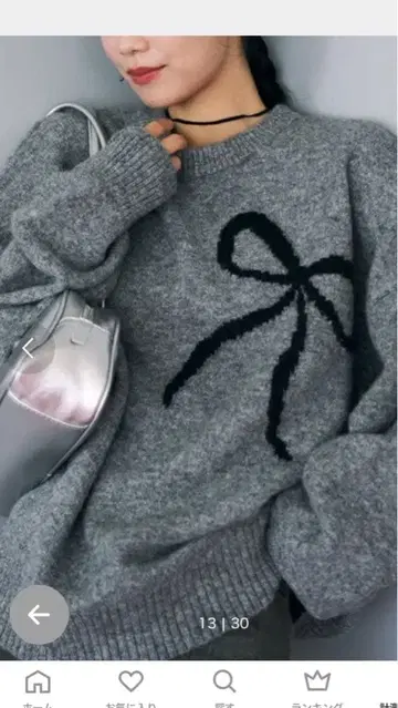 한정판 전개 자카드 리본 니트 풀오버