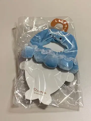 시로탄 츠이탄 옷 갈아입기 의류 해파리 두건 시로탄 코디 주말 한정 가격