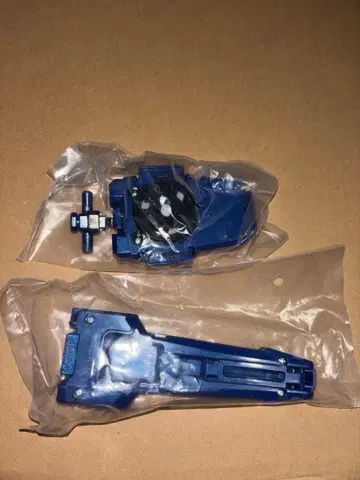 스트링 런처 블루 런처 그립 BX-07 스타 돌진 세트 2