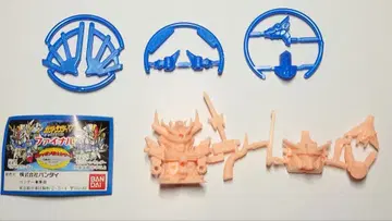 건지우기 별용사 킬러 와이번