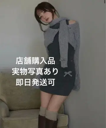 andmary Zoff muffler knit set up gray