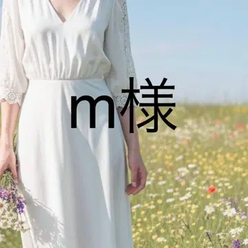 m님 다운 네이비, 셔츠 네이비