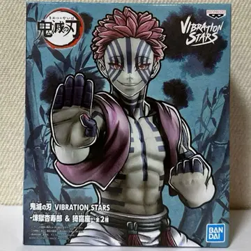 귀멸의 칼날 VIBRATION STARS 피규어 아카자