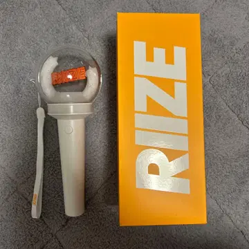 RIIZE 응원봉 박스 포함