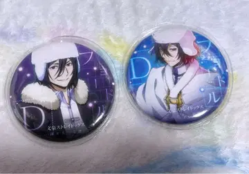 문호 스트레이독스 도스토옙스키 캔뱃지 세트