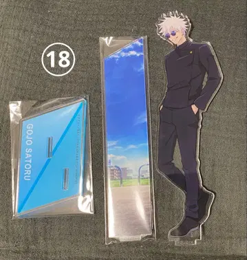 주술회전 고죠 사토루 아크릴 스탠드 주술회랑 스카이트리