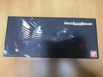 드래그 바이저 단품 CSM 가면라이더 류우키