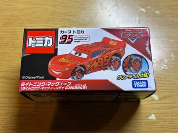 카즈 토미카 라이트닝 맥퀸 데이 2020 특별 사양 클리어 타이어