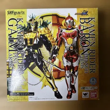 SHFiguarts 가면라이더 바론 세트