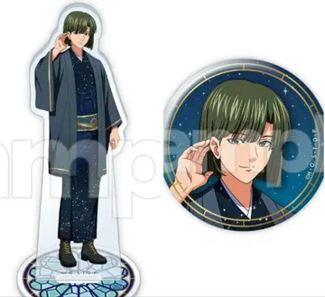 히카루의 바둑 아키라 DMM 묶음 판매