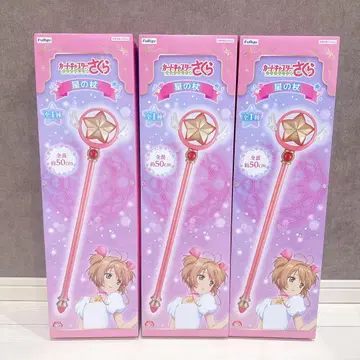 카드캡터 사쿠라 클리어 카드 편 별의 지팡이 3종