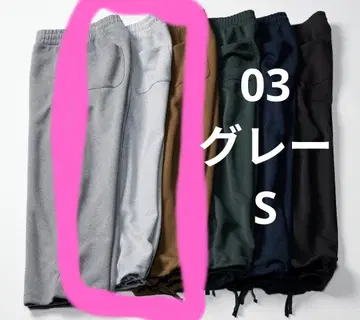 UNIQLO:C 맨투맨 와이드 팬츠 그레이 S