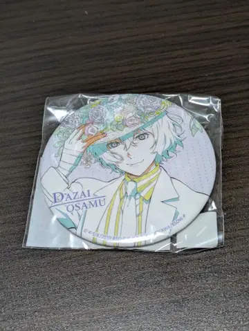 문호 스트레이독스 다자이 오사무 캔뱃지