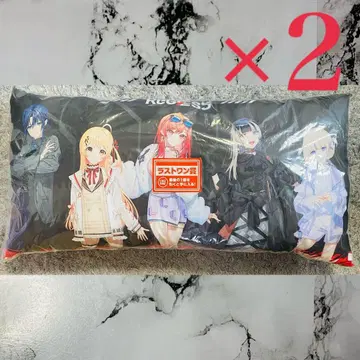 ReGLOSS 제일복권 라스트원상 하이퍼 메가 쿠션 x 2