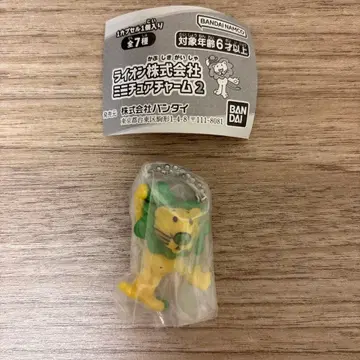 라이온 주식회사 미니어처 참 2 라이온짱 가챠 레어