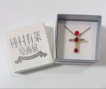 괴도 잔느 로자리오 목걸이 타네무라 아리나 원화전 한정판