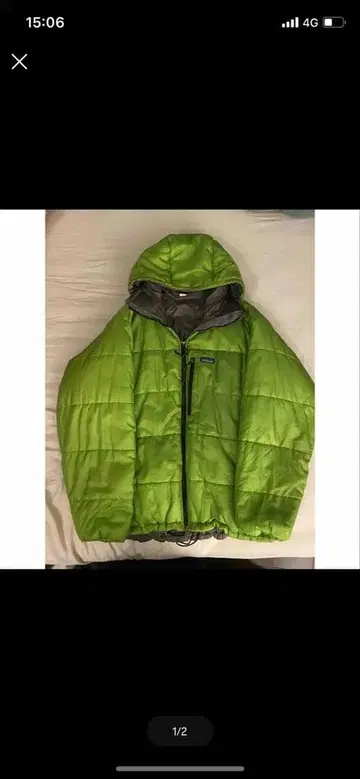 더스 파카 게코 그린