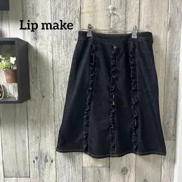 립 메이크 블랙 데님 스커트 올 시즌 프릴