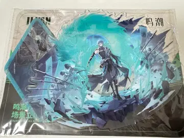 명조 기염 아크릴 스탠드