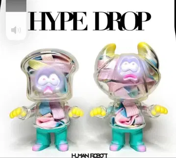 휴먼 로봇 PANDEAD HYPE DROP 판데드 소프트 비닐